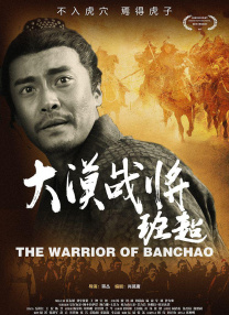 国产97色在线|免费